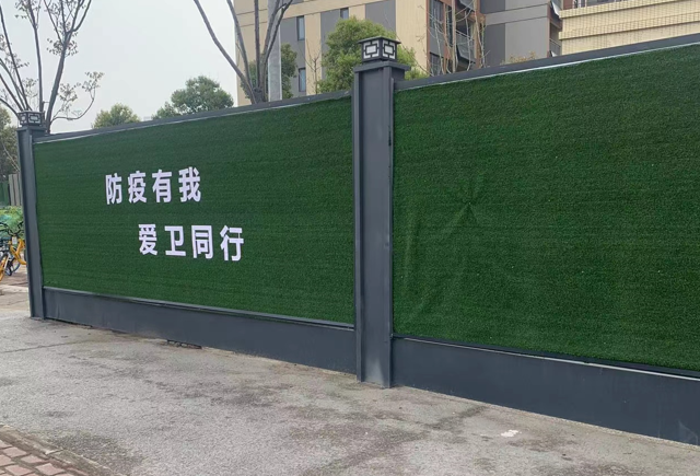 建筑工地围挡应注意哪些事项？